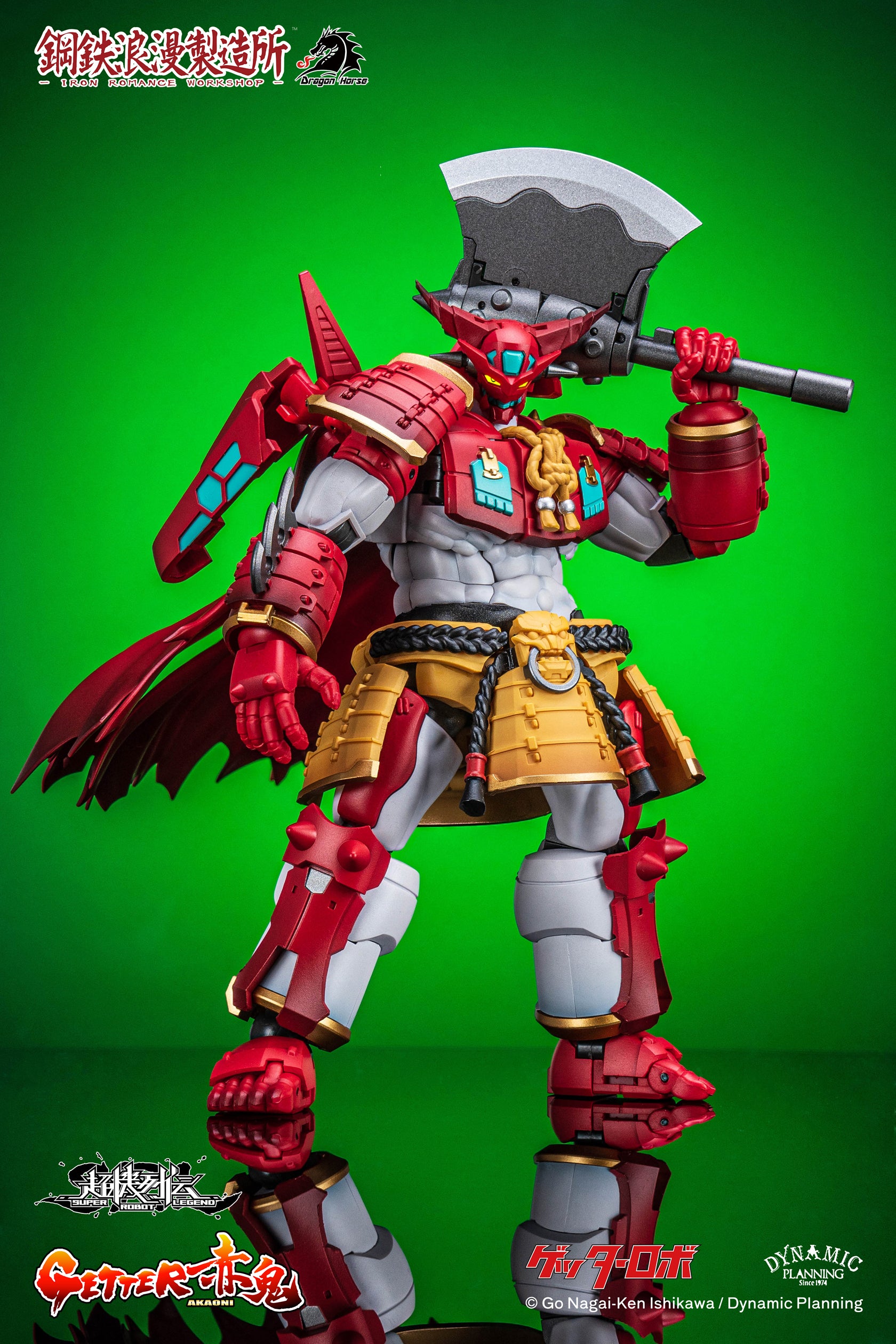 Preorder: Iron Romance Workshop SRL - 01 Super Robot Legend Akaoni Getter with High Posability