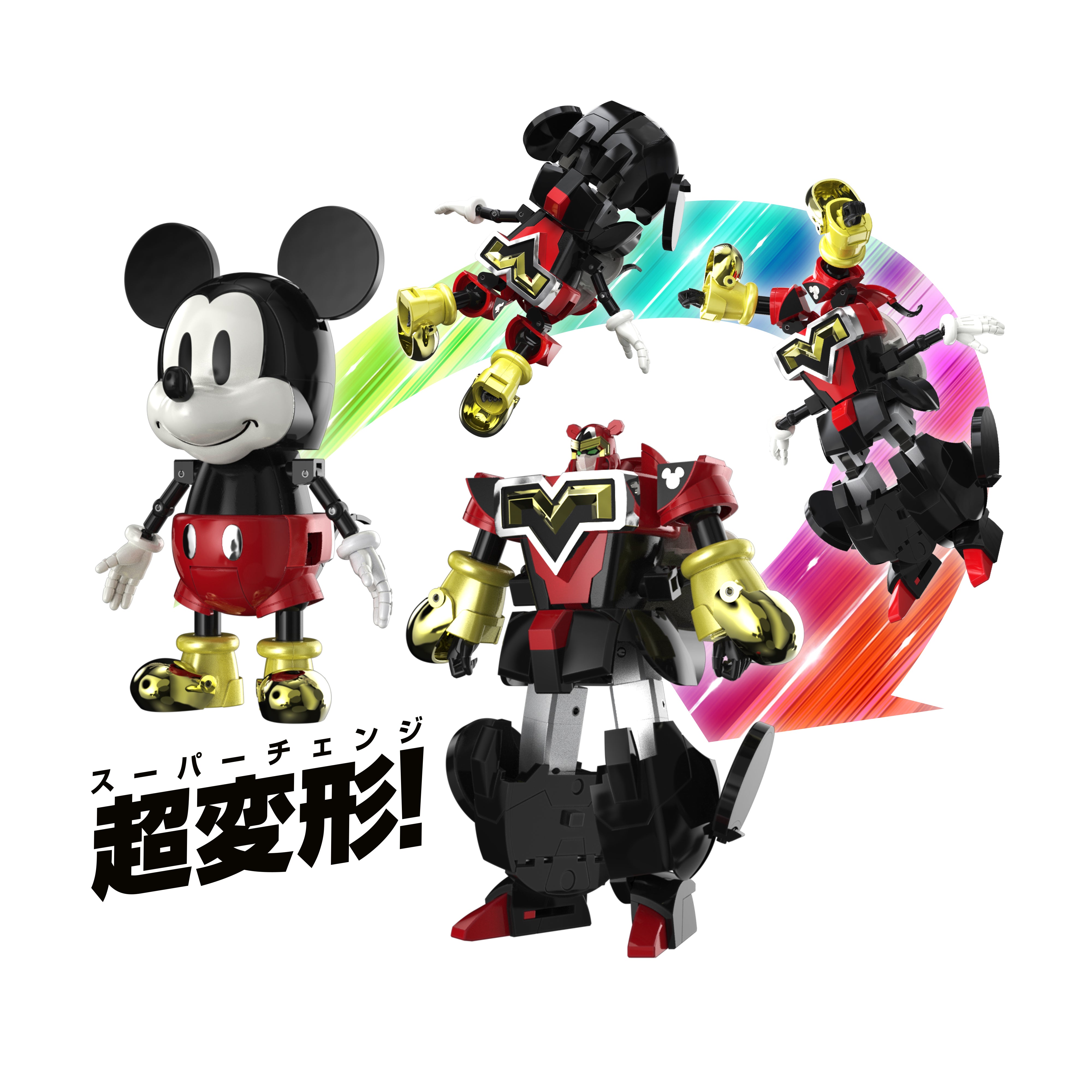 Bandai Chogokin Super Transformable Mickey Mouse Figure Designed by Renowned Mechanical Designer Kunio Okawara