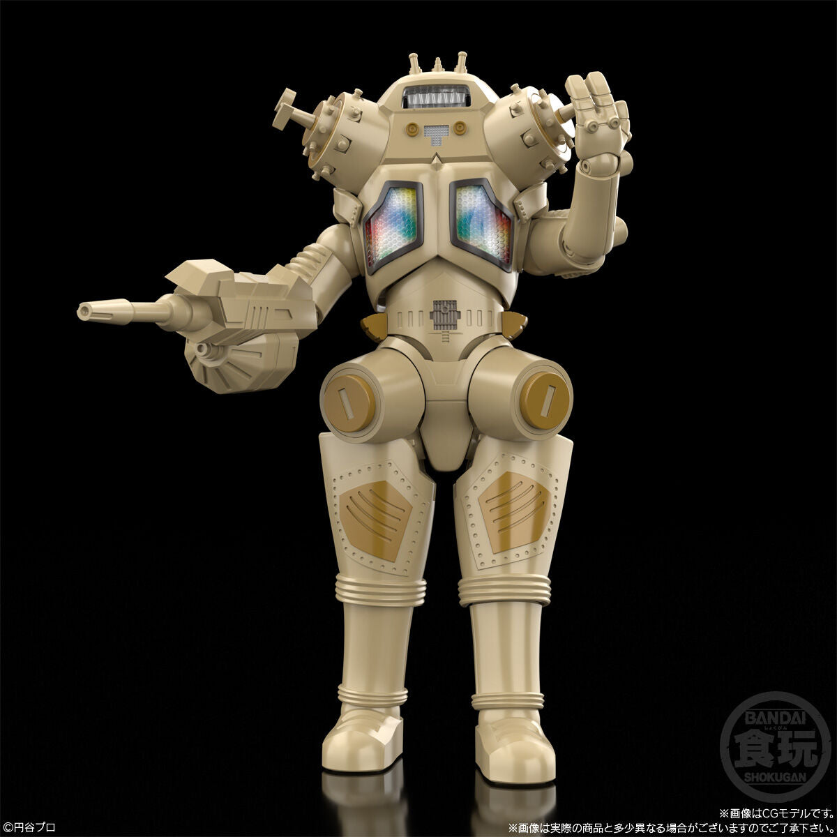 Pre - order SMP Space Robot King Joe from Ultra Seven