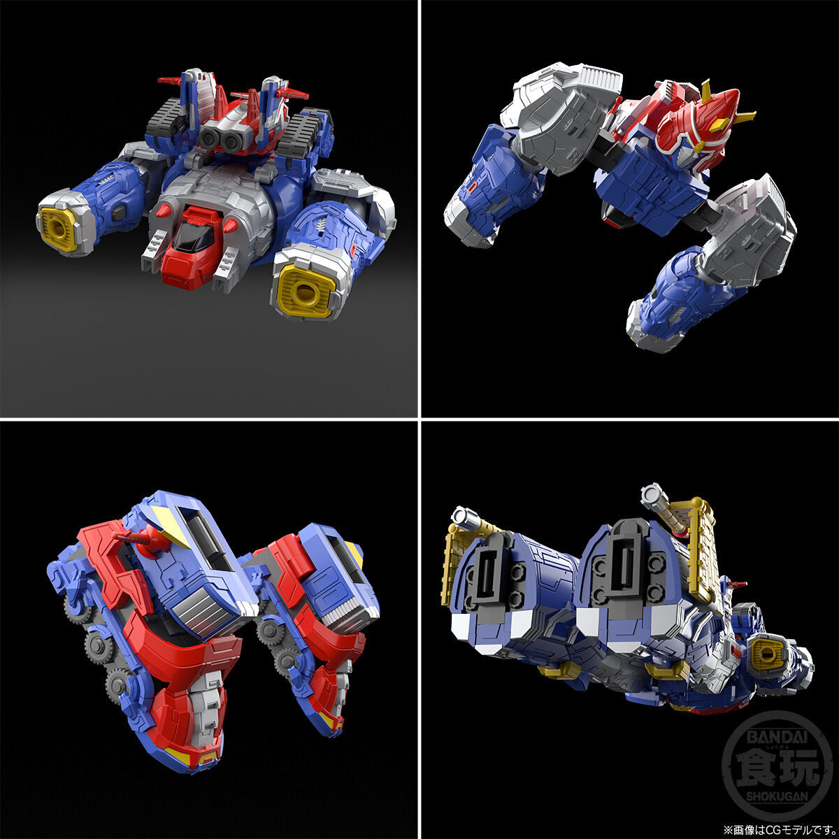 [Pre - Order] Premium Bandai Exclusive SMP Voltes V Legacy - Let's Volt In! Model Set for Collectors