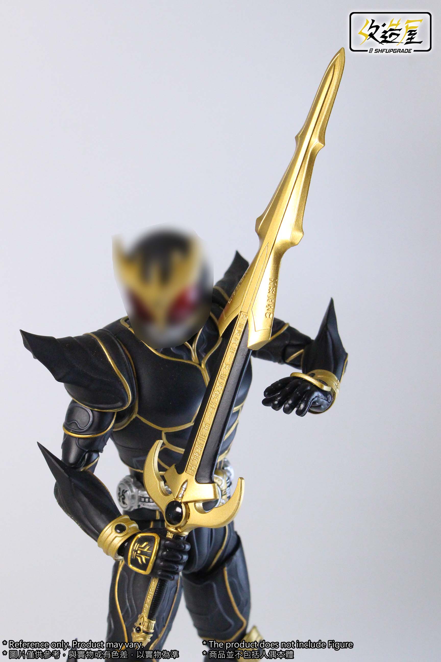 SHFU Action Figure Kuuga Ultimate Warrior Weapon Accessory Set