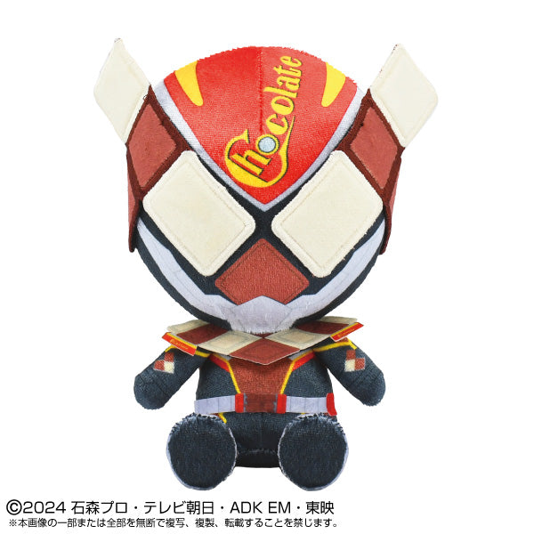 Adorable Chibi Plush Toy of Kamen Rider Valen