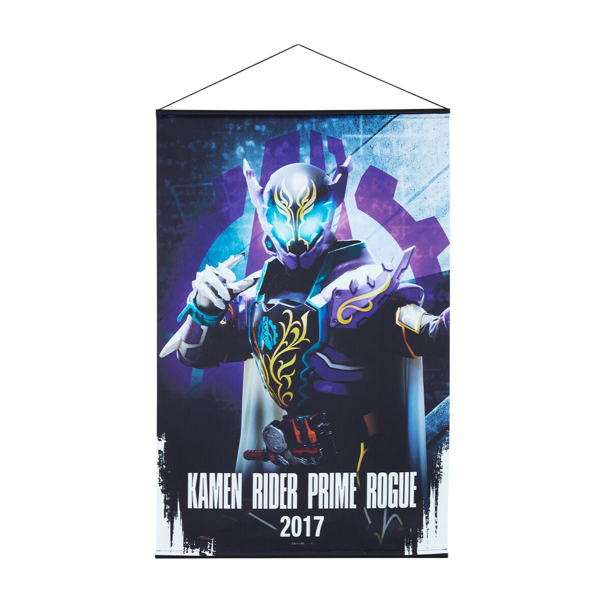 Pre - order Kamen Rider Build Silky Polyester Hanging Wall Tapestries Vol 2