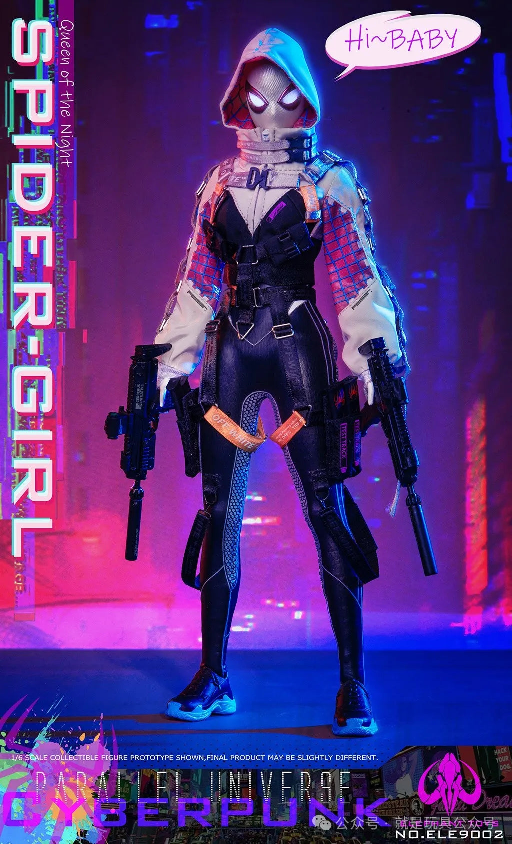 1/6 Scale Elephant Toys Cyberpunk Spider - Girl Collectible Figure