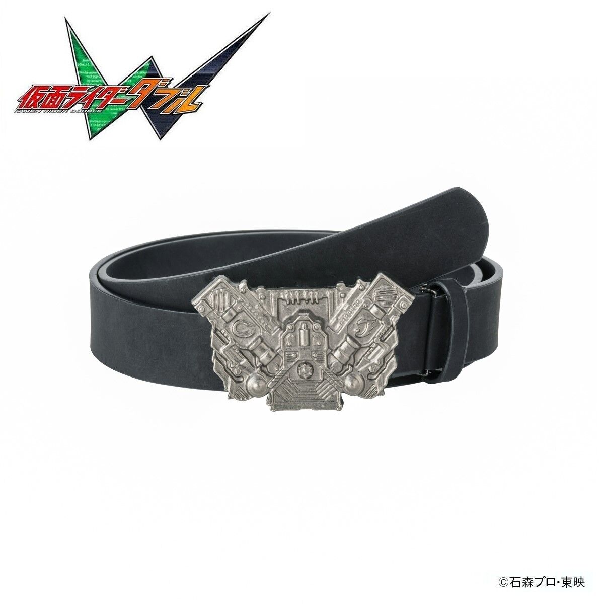 High - quality Version 2 Leather Belt for Kamen Rider Fans