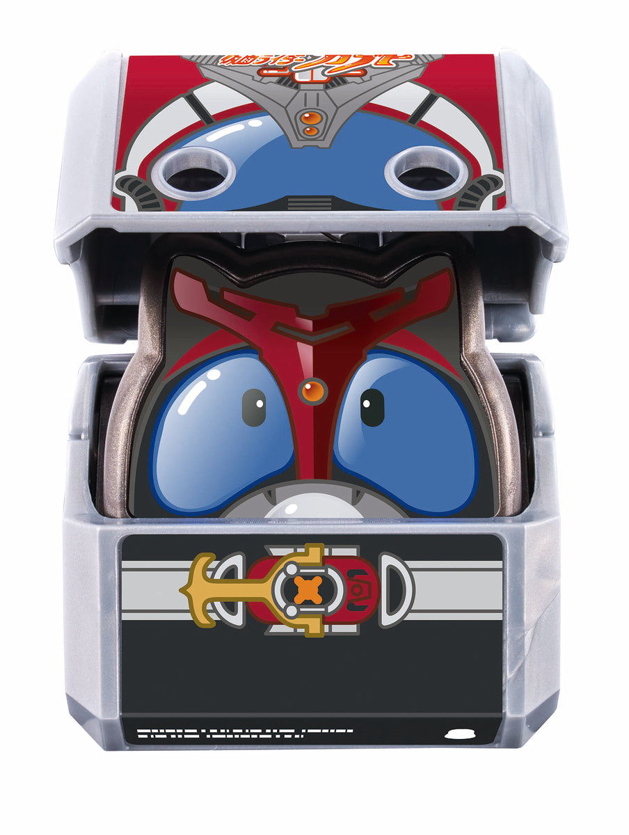 SG Rider Gochizo 01 - Complete Set of Collectible Items for DX Henshin Belt Gavv