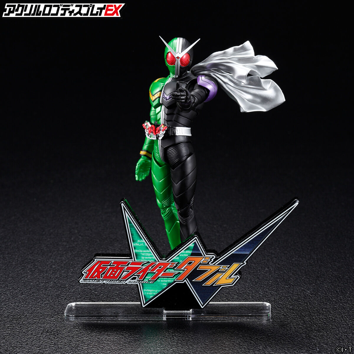 Pre - order Kamen Rider W Acrylic Logo Display for Toy and Action Figure Collection