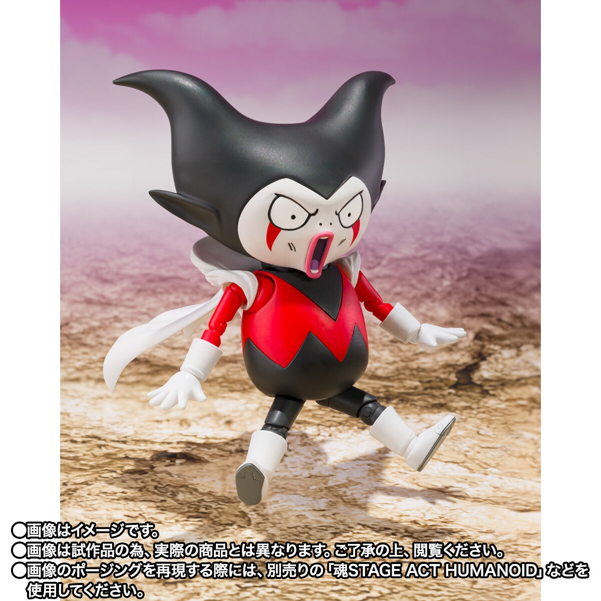[PREORDER] SH Figuarts King Gomah from Dragon Ball Daima Action Figure