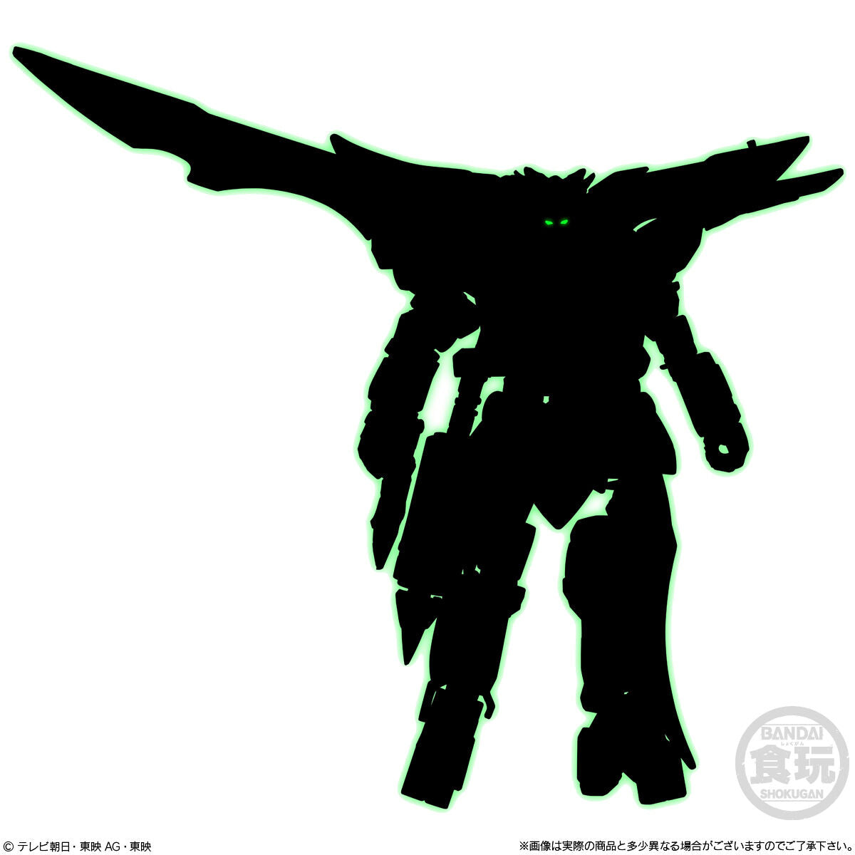 Pre - order Gozyuger Miniature Plastic Model Set 02