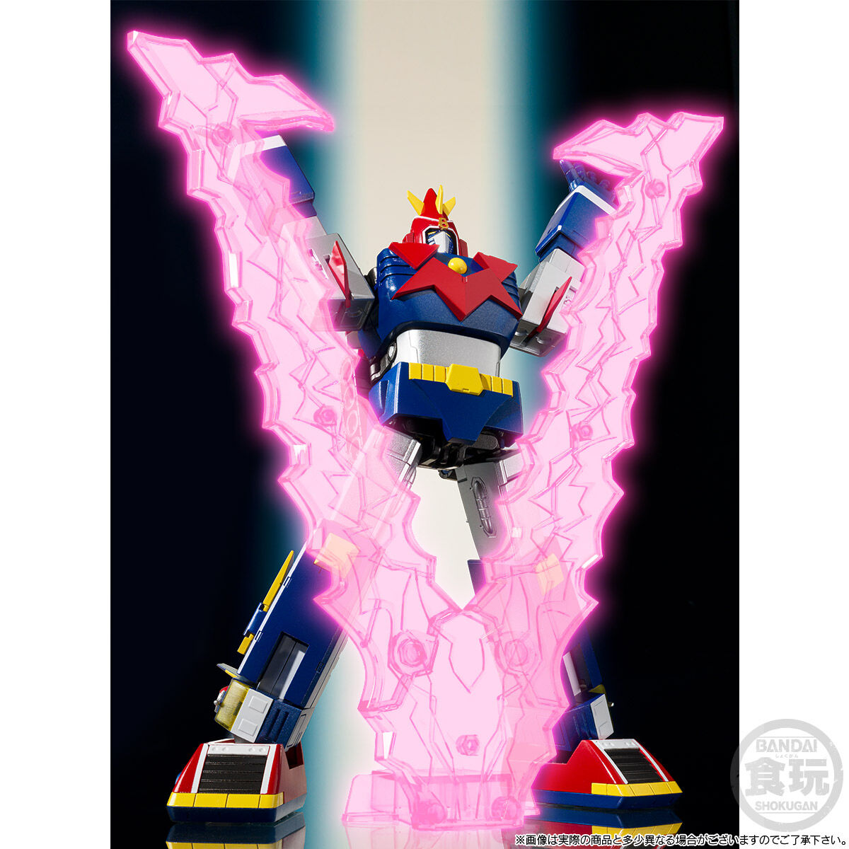 Preorder SMP Voltes V - V Together Set Special Edition
