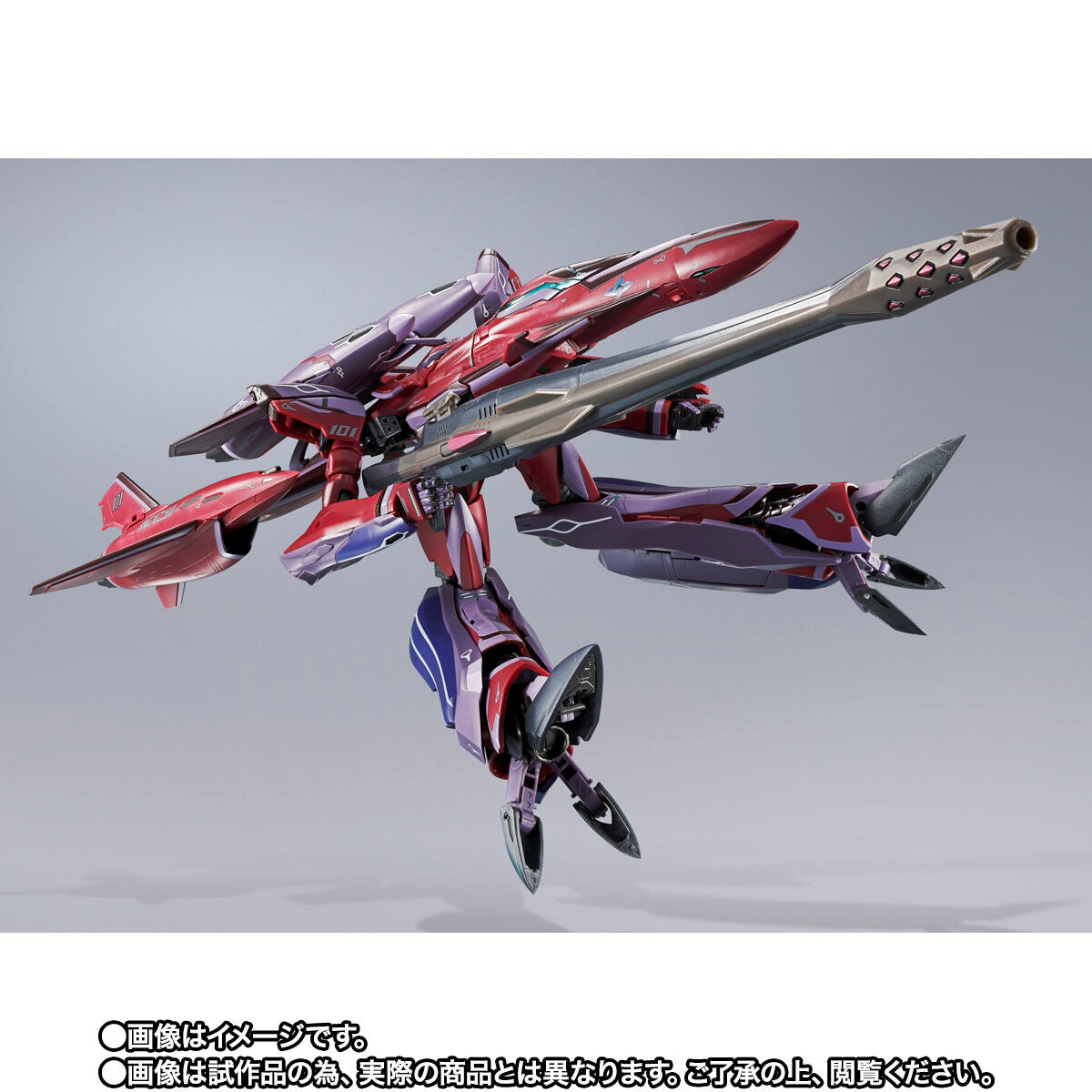 [PREORDER] DX Chogokin Revival Ver. VF-27γ SP Super Lucifer Valkyrie of Brera Sterne