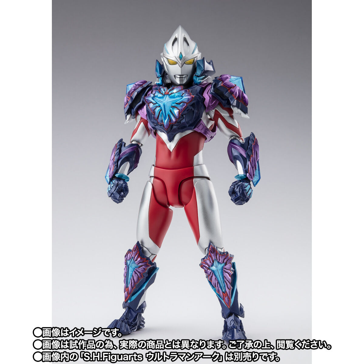 Pre - order Exclusive SH Figuarts Collectible Galaxy Armor Set for Ultraman Arc Action Figure