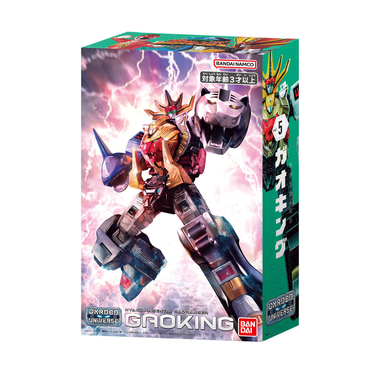 Pre - order DX Robo Universe Combinable Gaoking Mecha Set