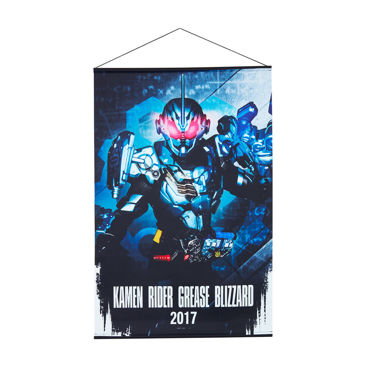 Pre - order Kamen Rider Build Silky Polyester Hanging Wall Tapestries Vol 2