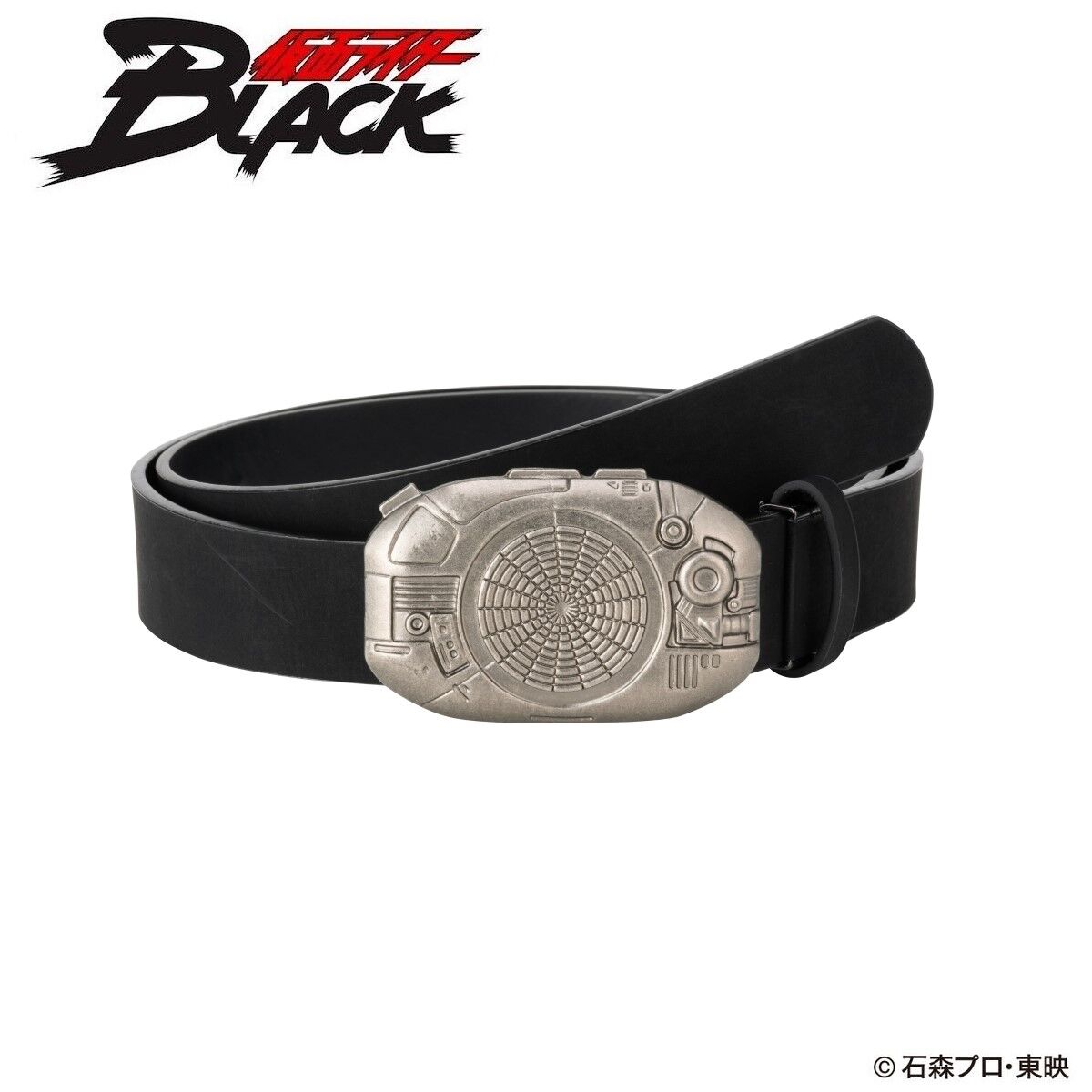 High - quality Version 2 Leather Belt for Kamen Rider Fans