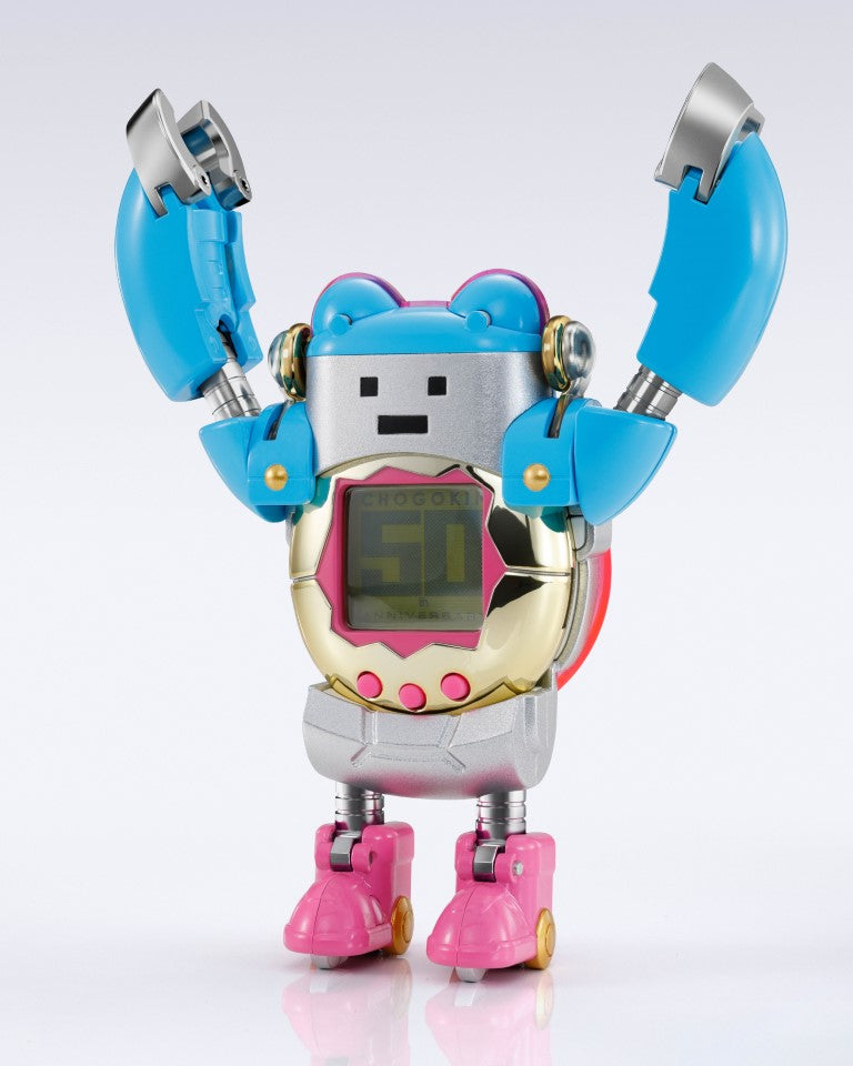 Pre - order: Exclusive Chogokin Tamagotchi Transforming Robot