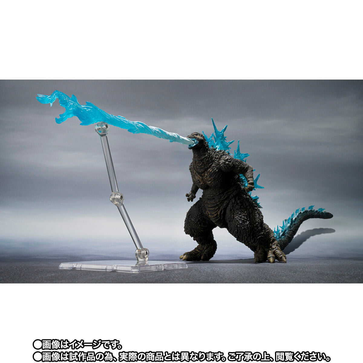 SH MonsterArts 2023 Godzilla Radiation Heat Ray Version