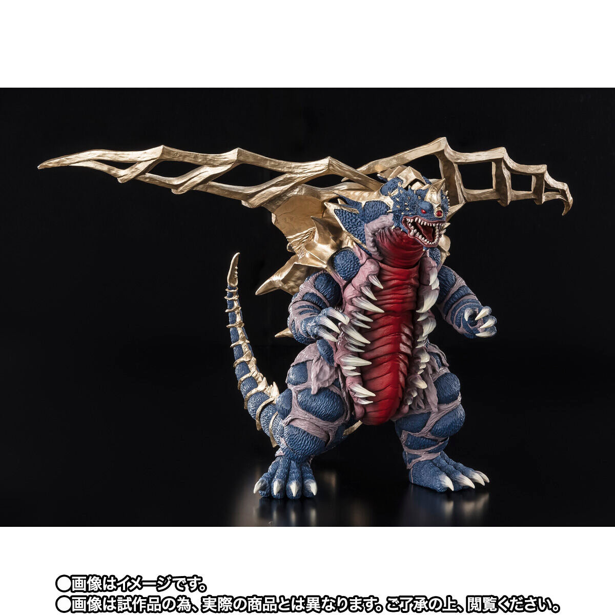 SH Figuarts Collectible Model of the King of Mons from Ultraman Series