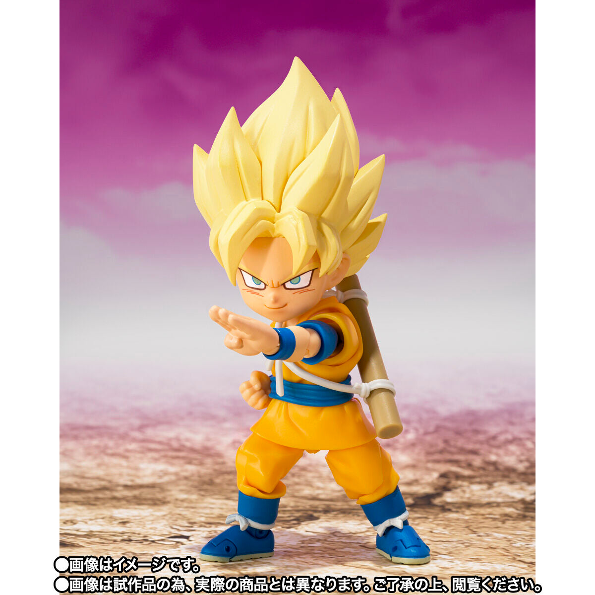 Preorder SH Figuarts Mini Super Saiyan Son Goku from Dragon Ball Daima