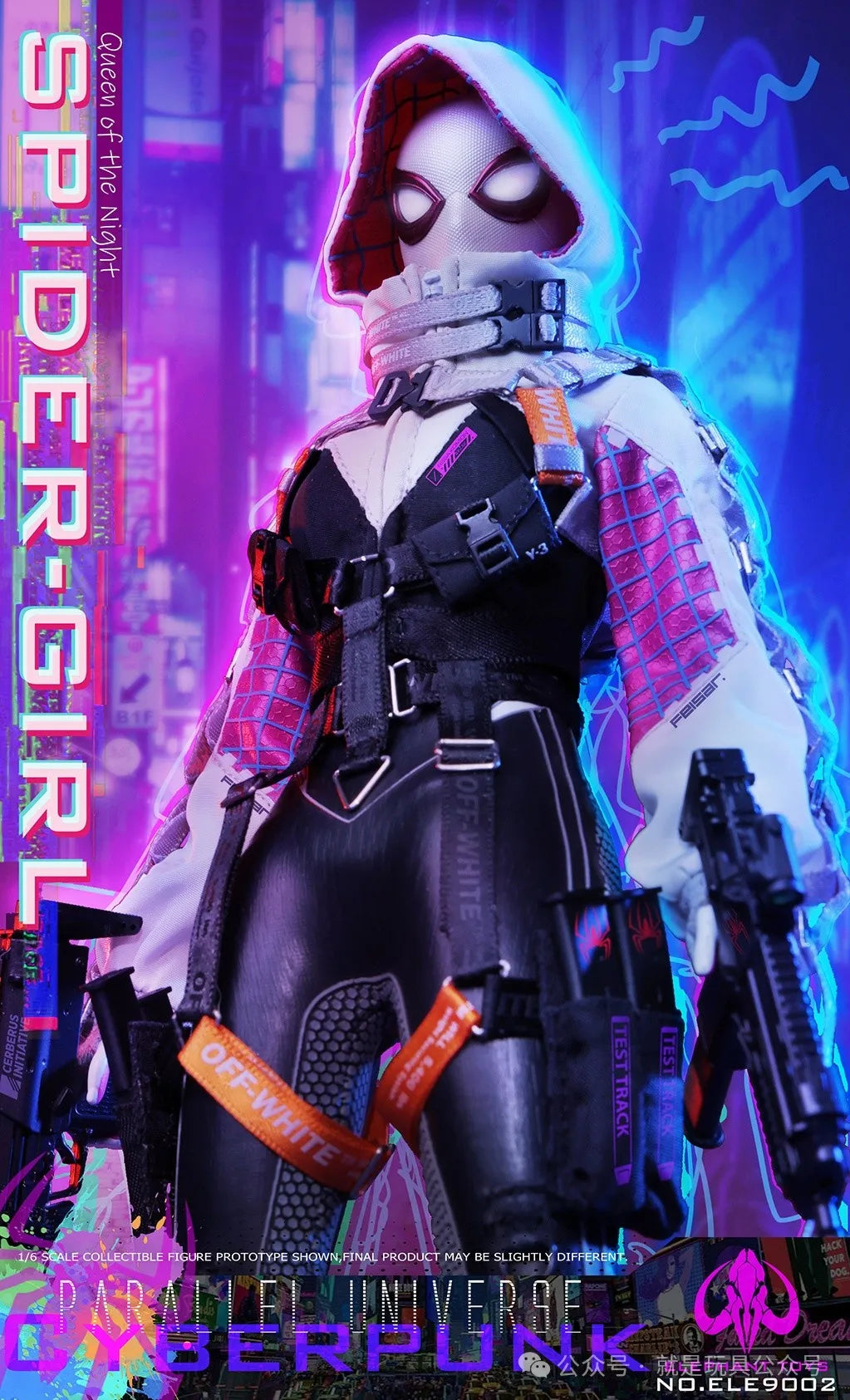 1/6 Scale Elephant Toys Cyberpunk Spider - Girl Collectible Figure