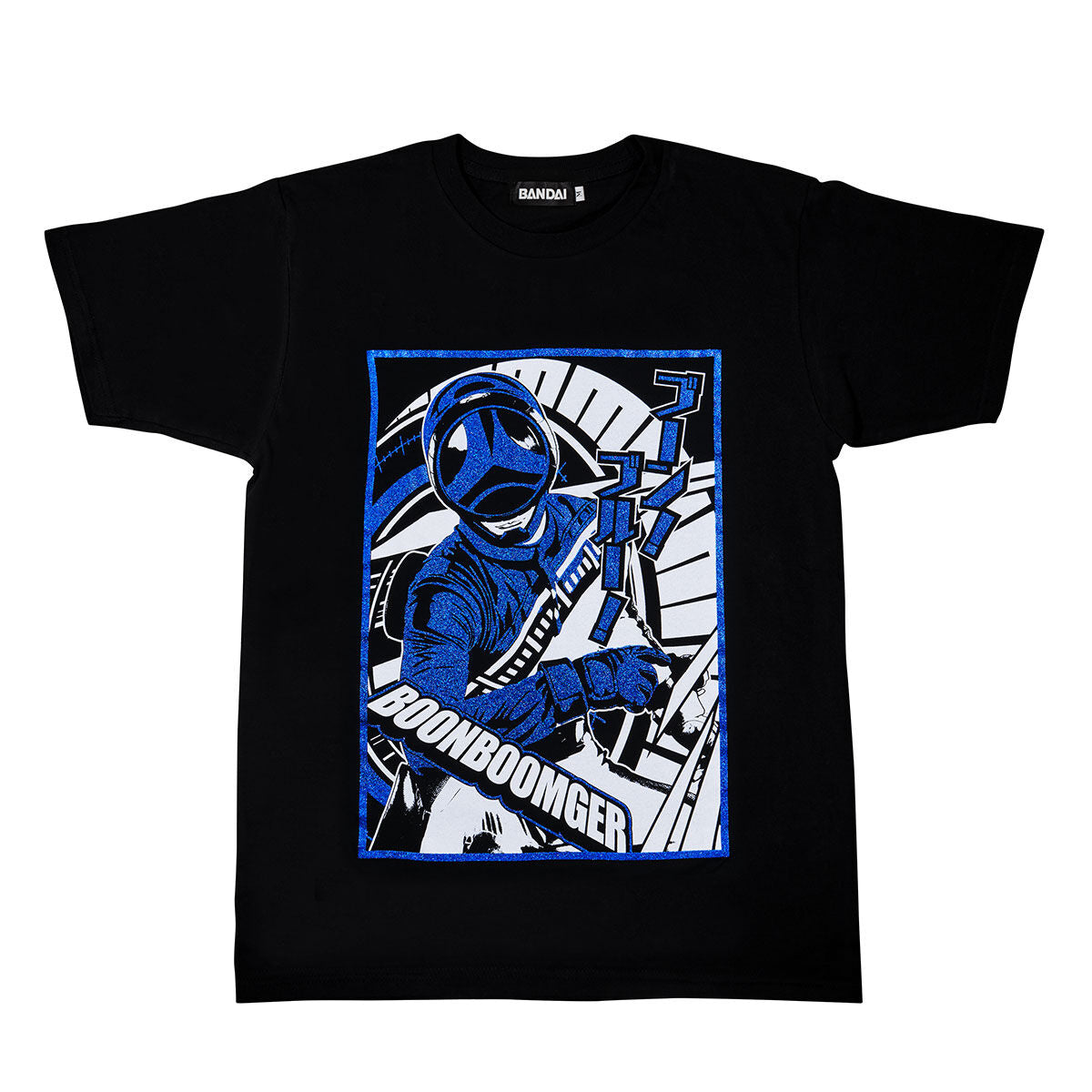 Pre - order: Premium 100% Cotton Boonboomger Climax T - Shirt