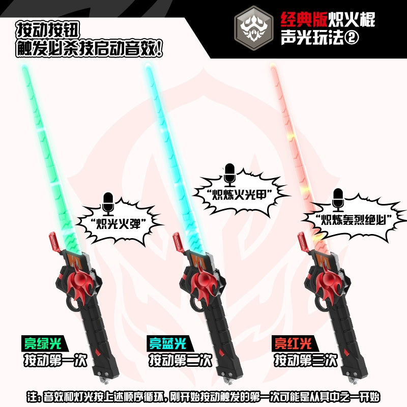 Pre - order DX Blazing Stick: Armor Hero Rayferno's Cool Weapon