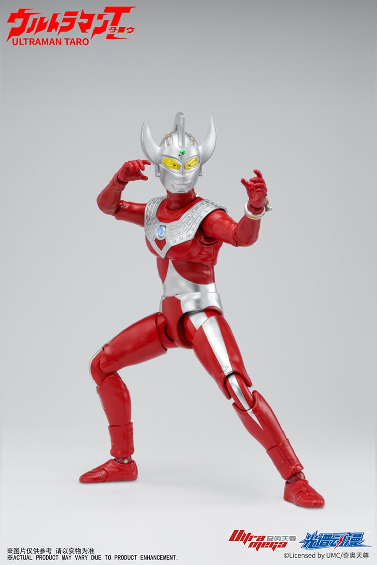 PRE - ORDER: Classic ACG Ultraman Taro Action Figure