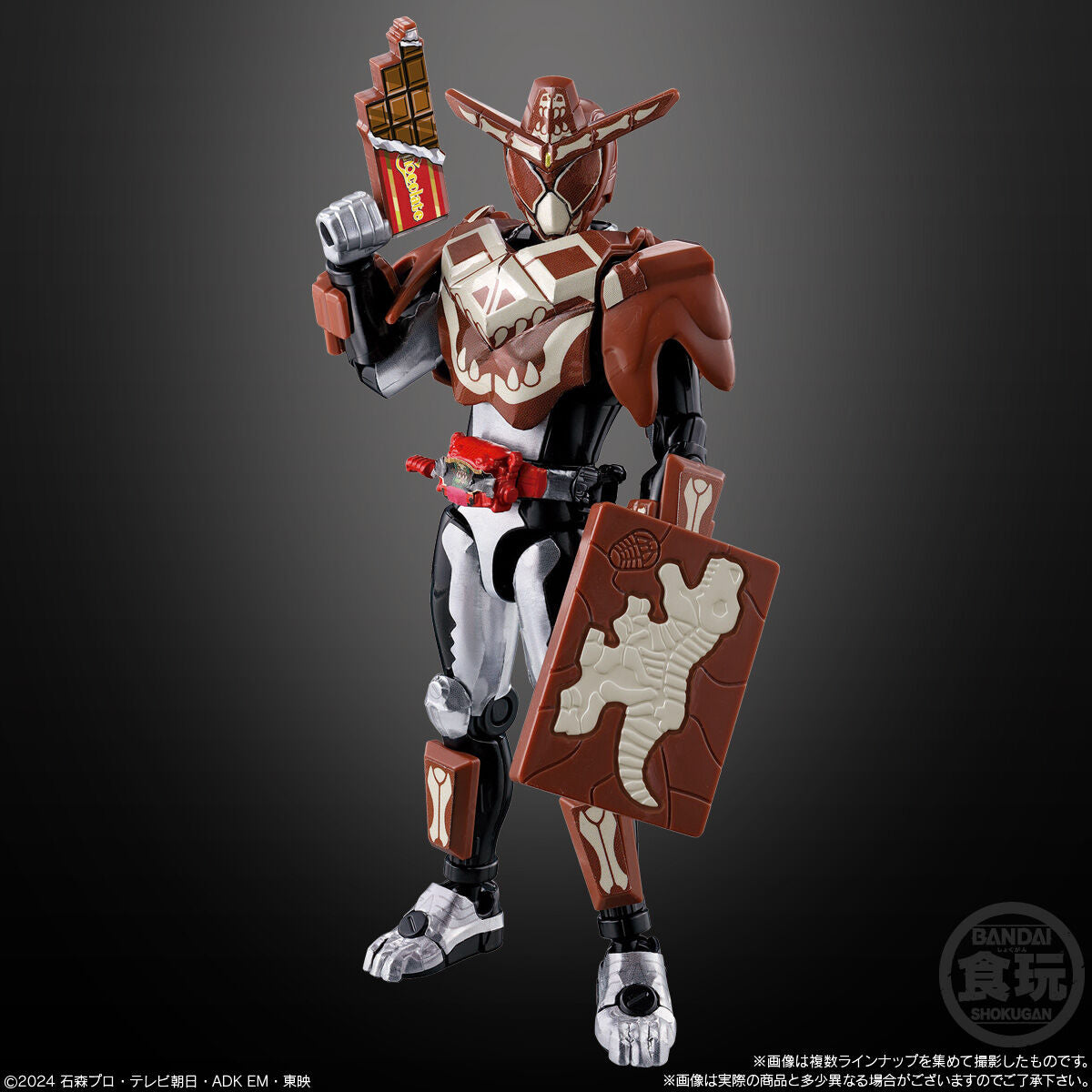 Pre - order SODO Kamen Rider Gavv 03 Action Figure Set