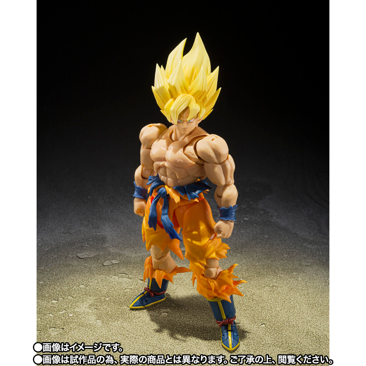 Pre - Order: SH Figuarts Collectible Figure of Super Saiyan Son Goku - The Legendary Super Saiyan Version (Best Selection)