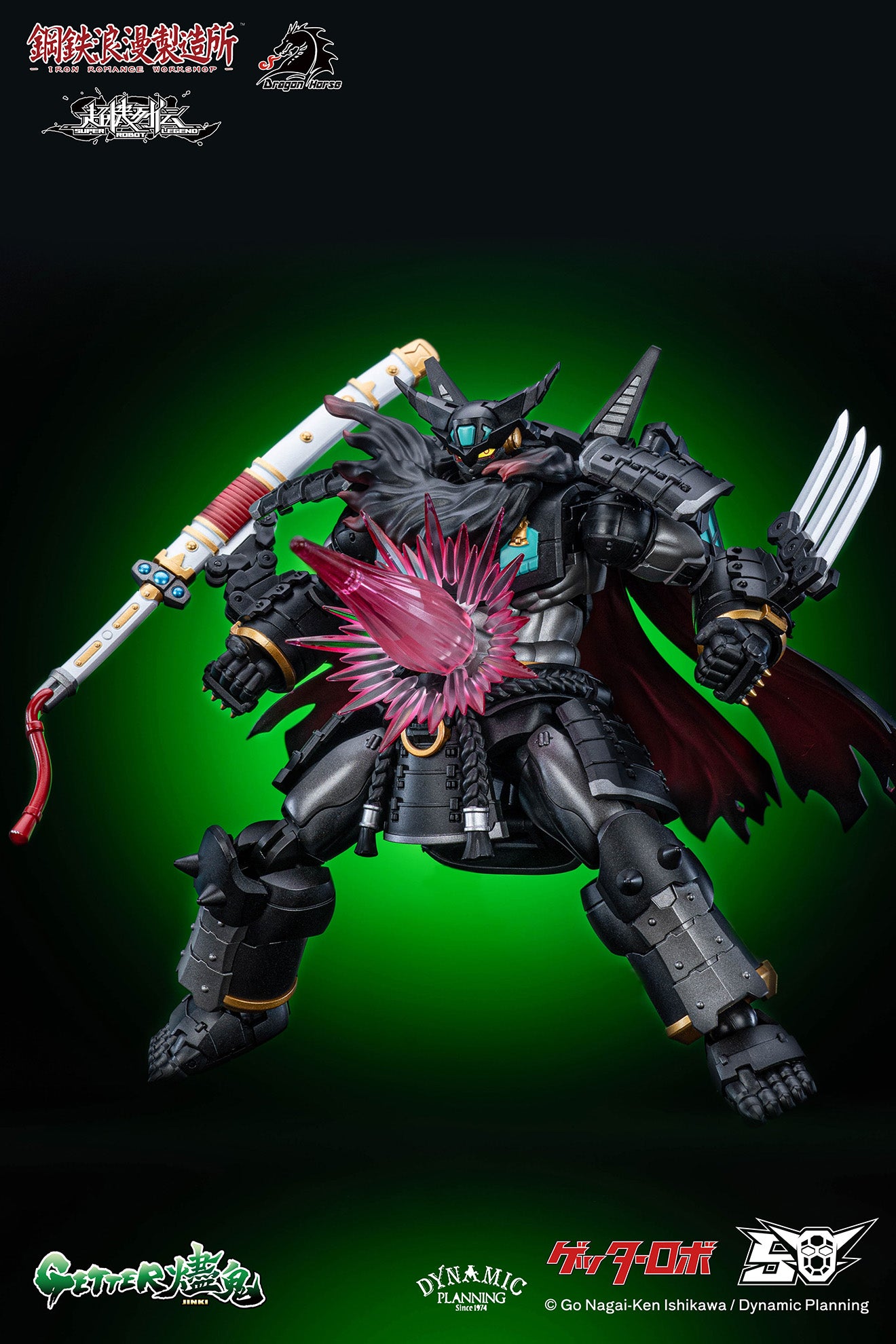 [PREORDER] Iron Romance Workshop SRL-02 Super Robot Legend Scorched Getter Figure