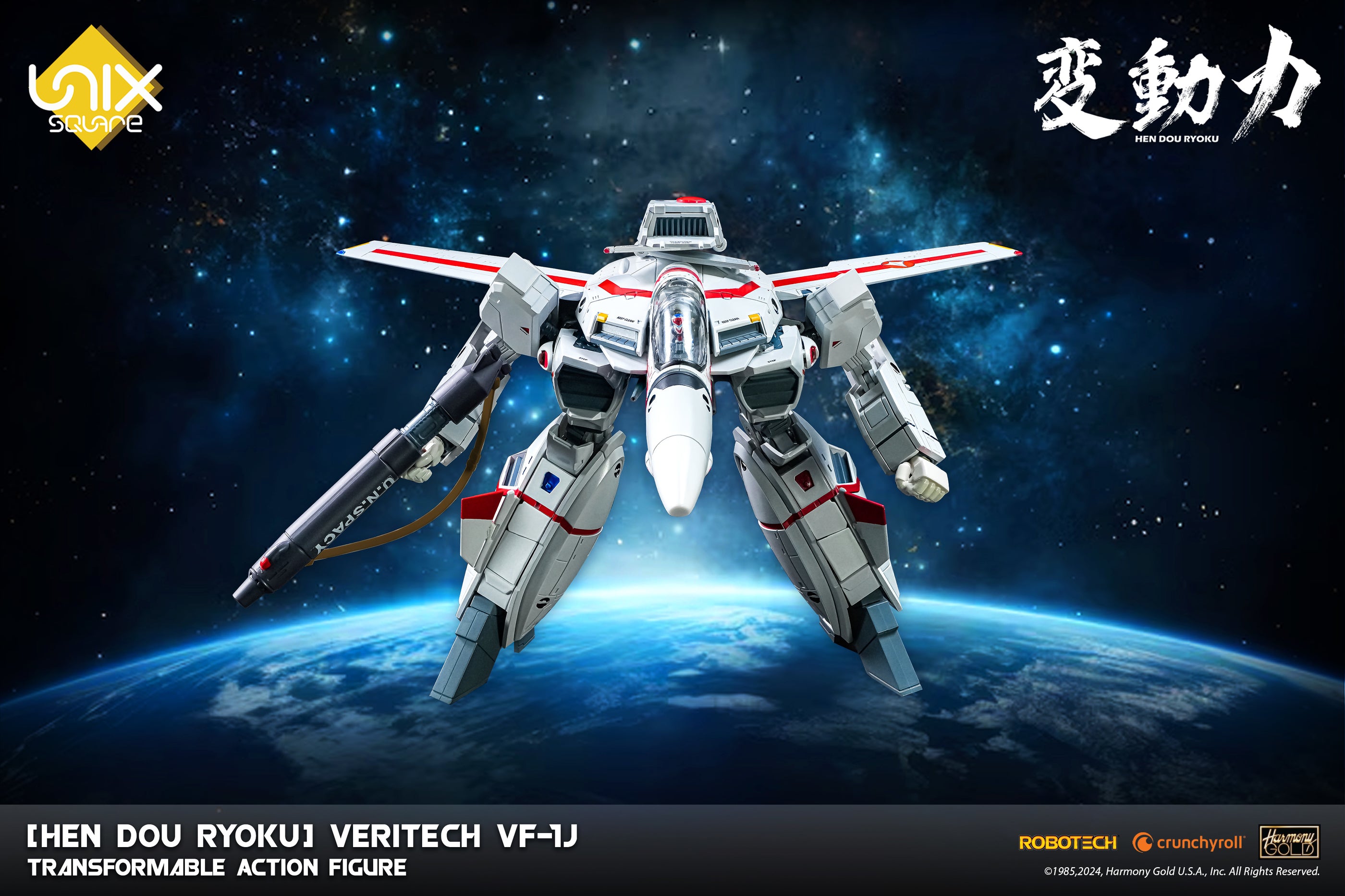 [Pre - order] Robotech - Inspired Collectible Transformable Veritech Action Figure VF - 1J for Junior Officers