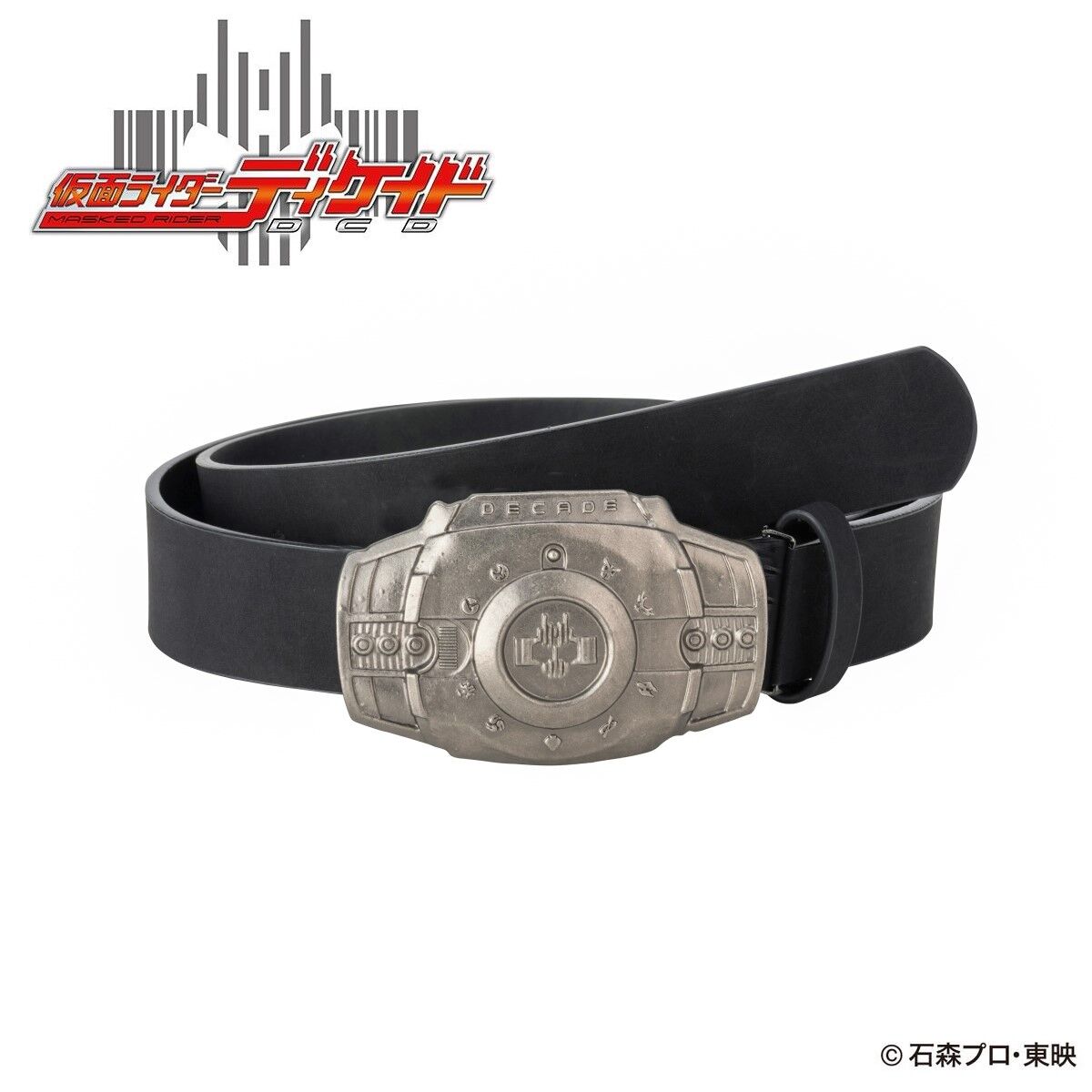 High - quality Version 2 Leather Belt for Kamen Rider Fans