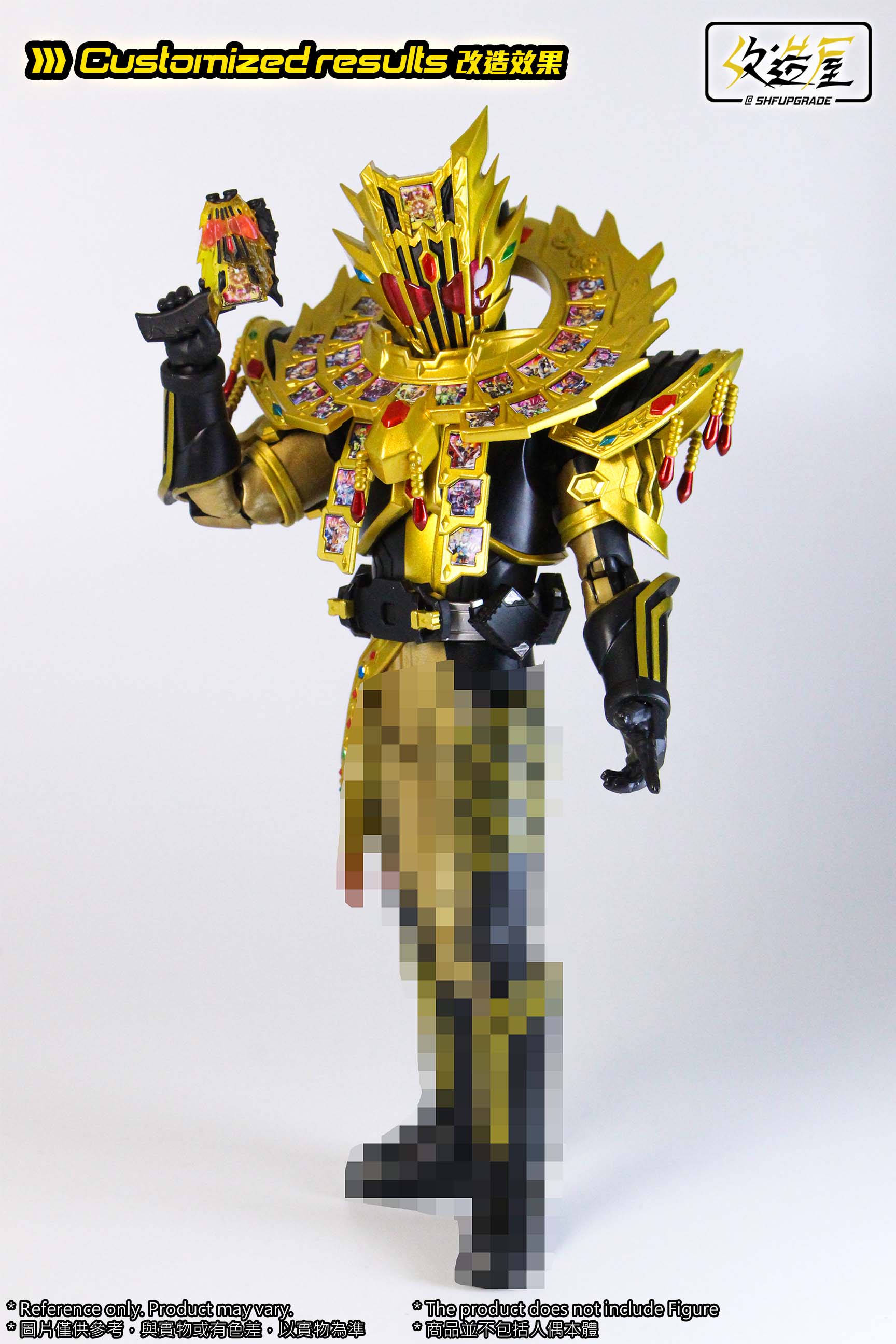 Customizable Legendary Wreath Kit for SH Figuarts Action Figures