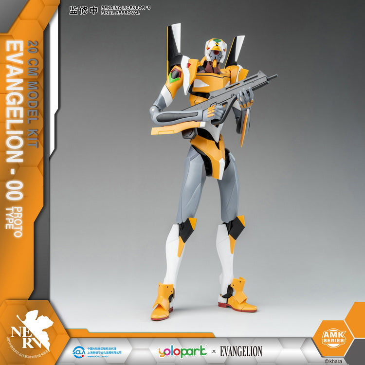 Yolopark High - Quality Evangelion AMK Series EVA - 00 Prototype Plastic Model Building Kit for Fans
