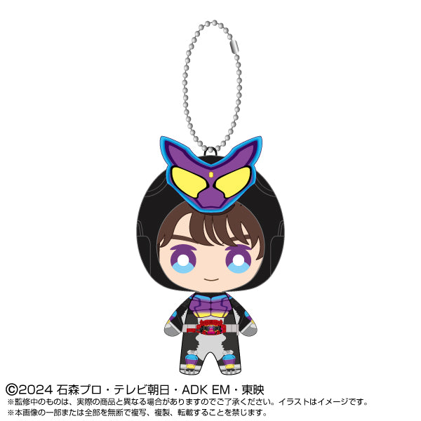 Kamen Rider Gavv Transformation Mascot Plush Keychain Charm for Fans