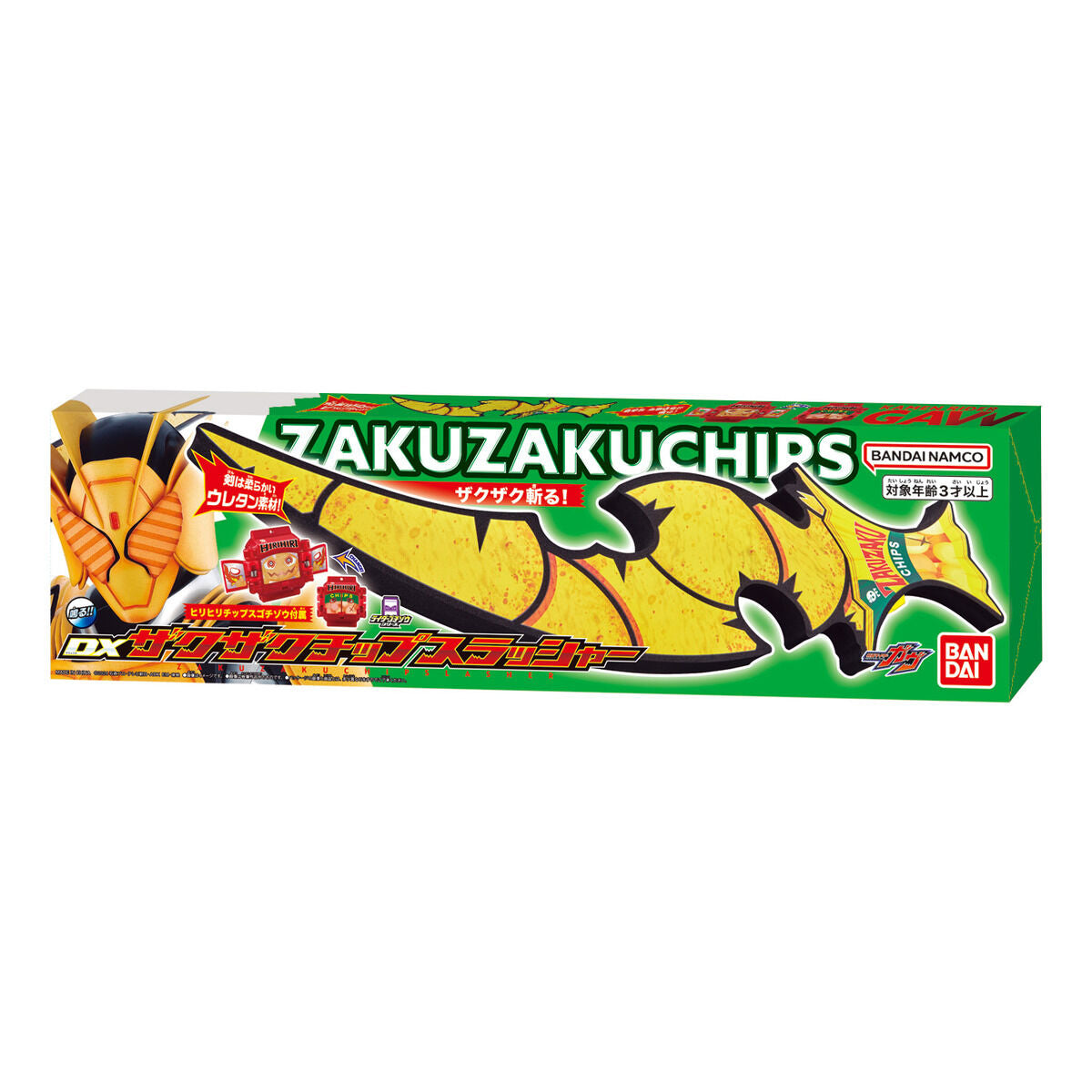 DX Zaku Zaku Slashing Chip Sword with Unique Sound Modes