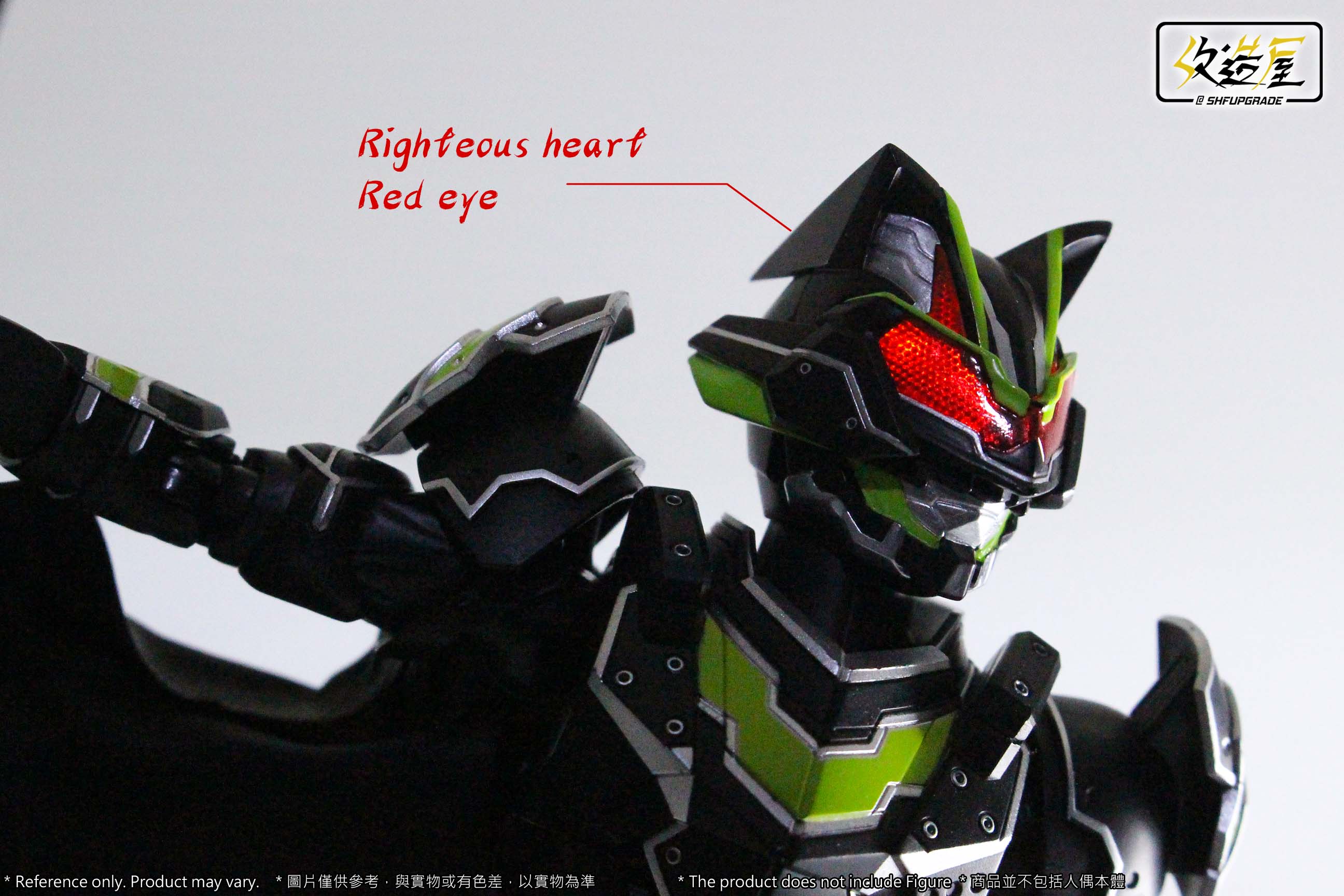 [Pre - order] Super High - Quality SHFU Black General LED Head for SH Figuarts Kamen Rider Tycoon Bujin