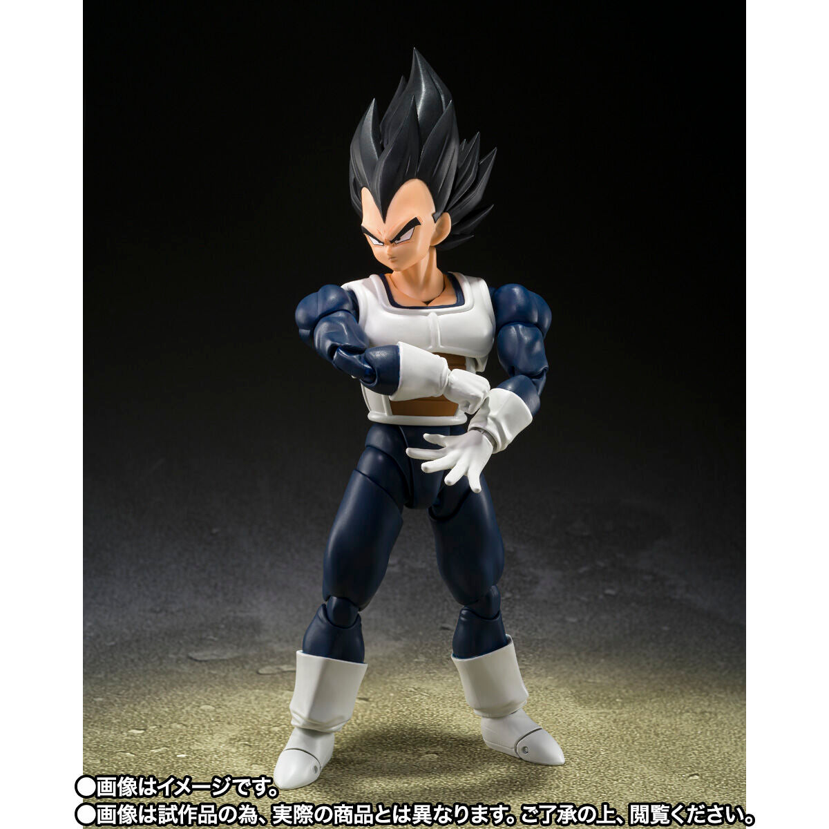 SH Figuarts Vegeta in His Classic Frieza Arc Combat Uniform
