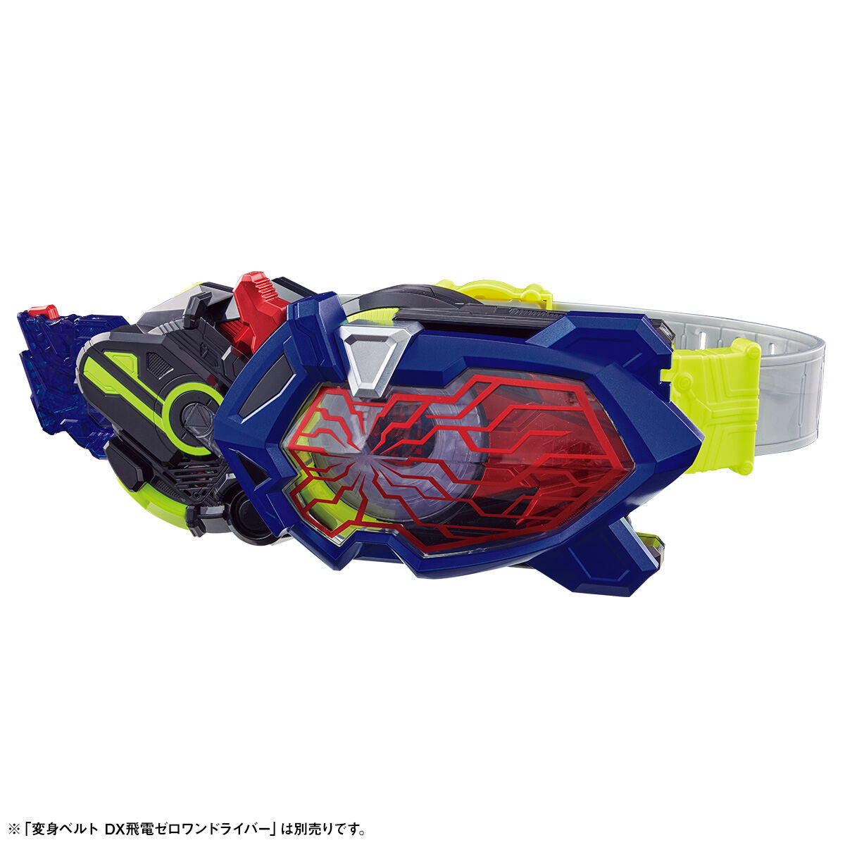 Superior DX Eden Zetsumerise Key and Driver Unit Set for Kamen Rider Transformation
