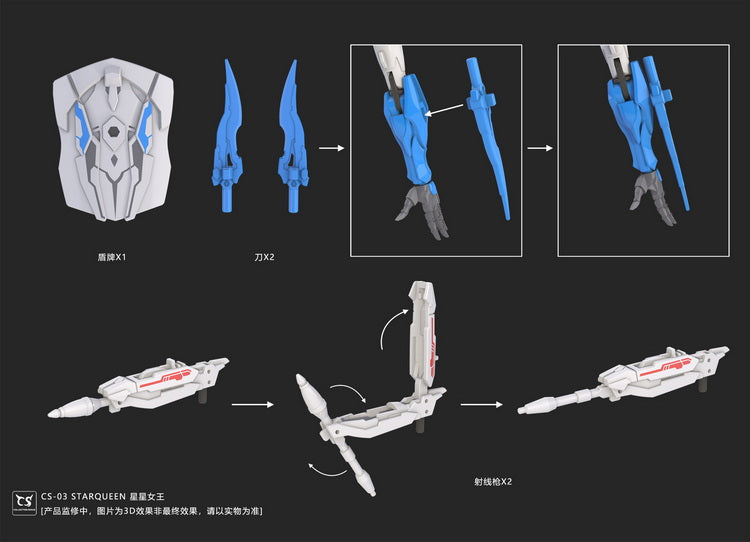 Pre - order Exclusive: Collection Space CS - 03 StarQueen Mechanical Girl Toy Figure