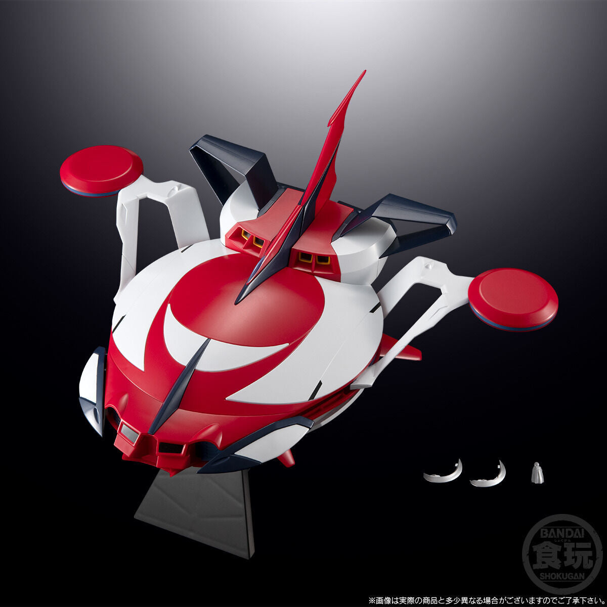 Superior Model Product (SMP) Grendizer U Spazer Model Kit