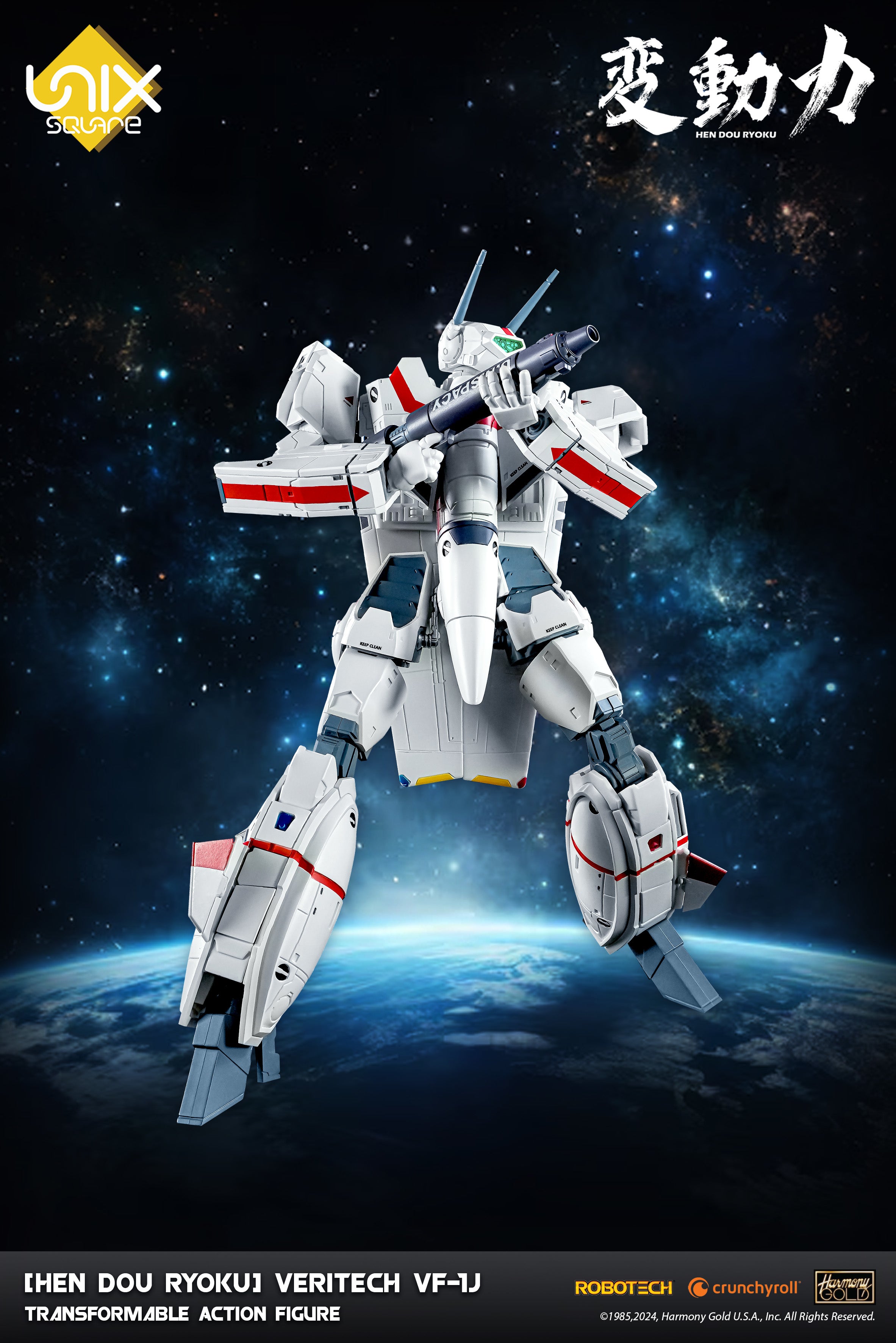 [Pre - order] Robotech - Inspired Collectible Transformable Veritech Action Figure VF - 1J for Junior Officers