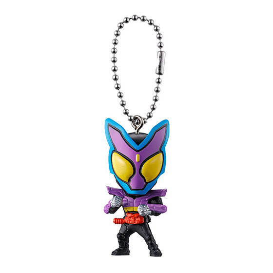 Collectible Kamen Rider Gavv Keychains Set of 01