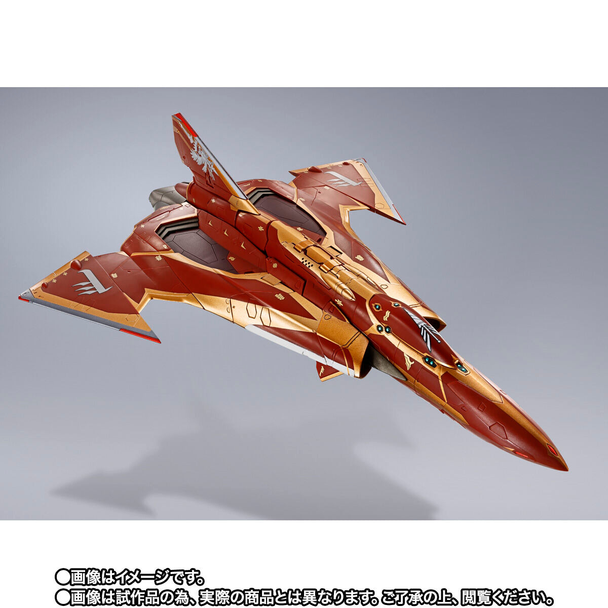 DX Chogokin Collectible Action Figure - Sv-262Hs Draken III (Bogue Con-Vaart) from Macross Delta Anime Series