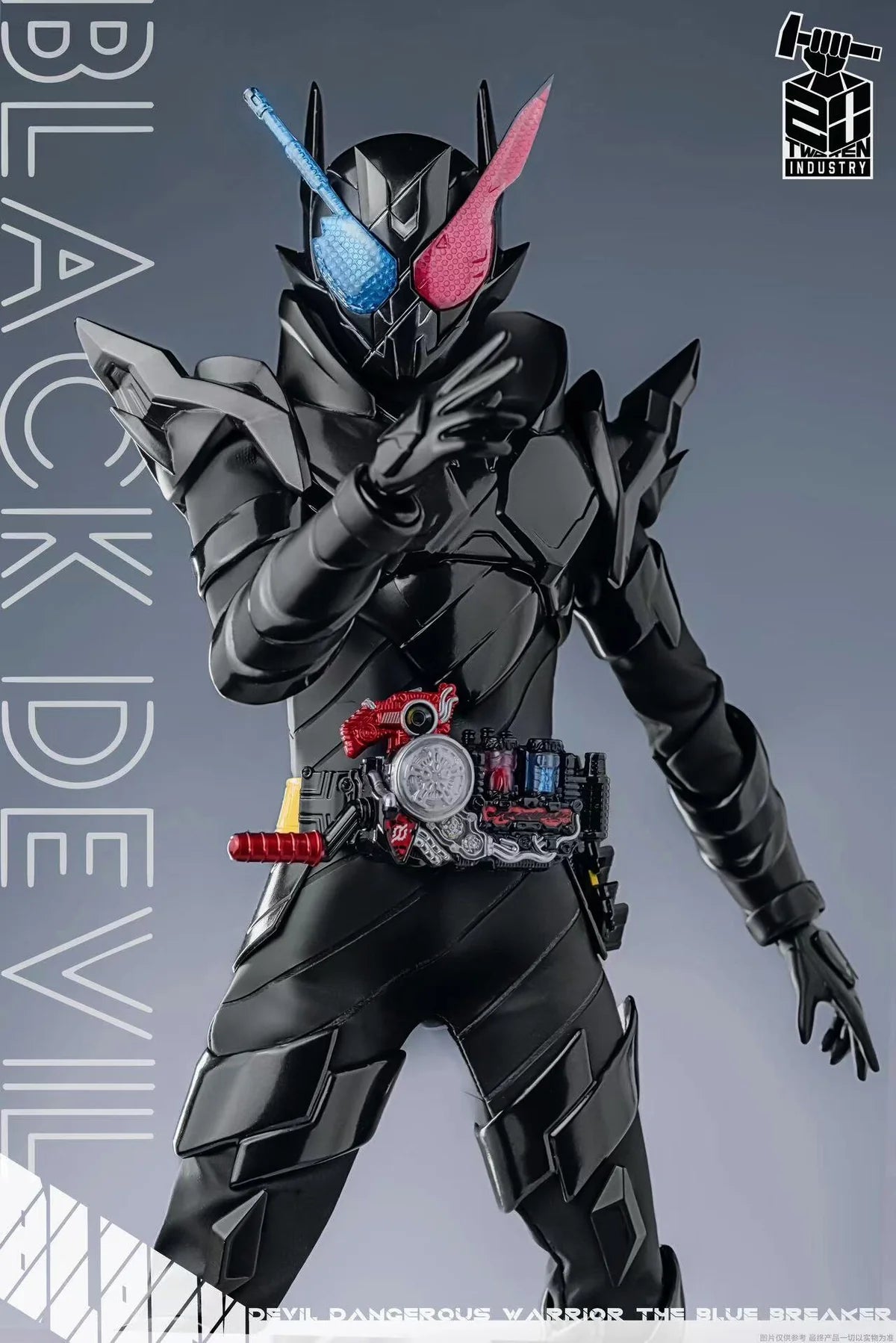 Pre - order 1/6 Scale Collectible Black Devil Dangerous Warrior Action Figure