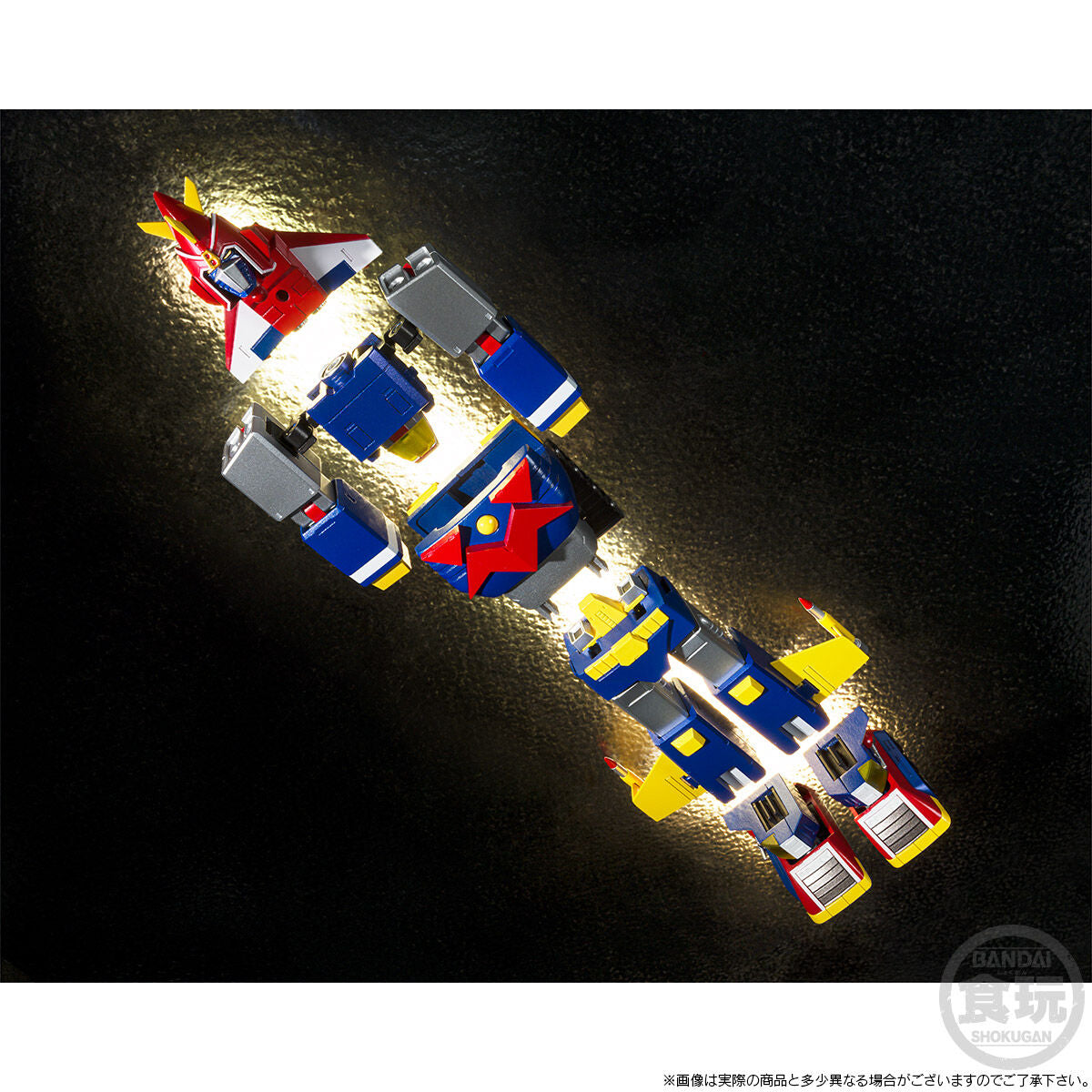 Preorder SMP Voltes V - V Together Set Special Edition