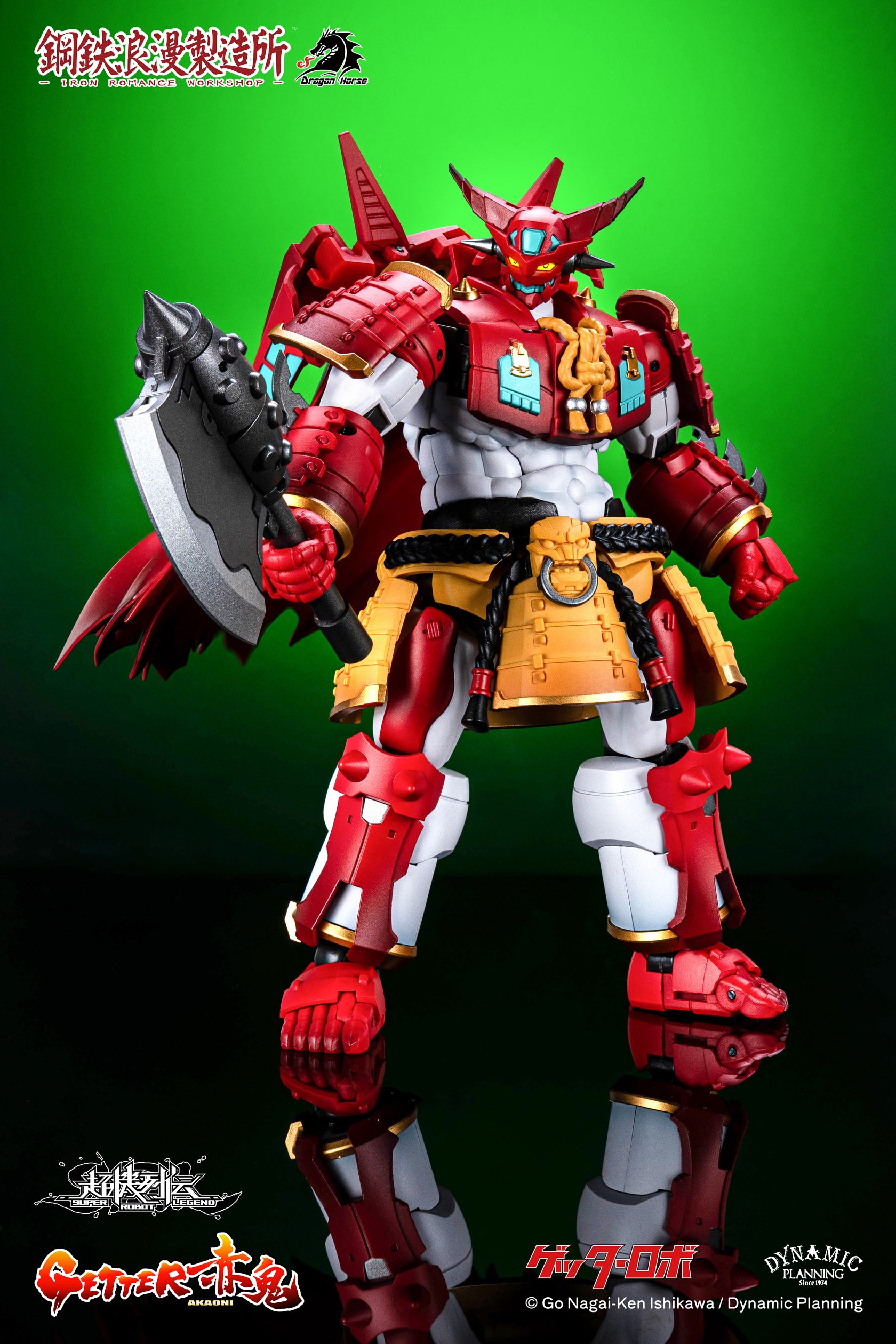 Preorder: Iron Romance Workshop SRL - 01 Super Robot Legend Akaoni Getter with High Posability