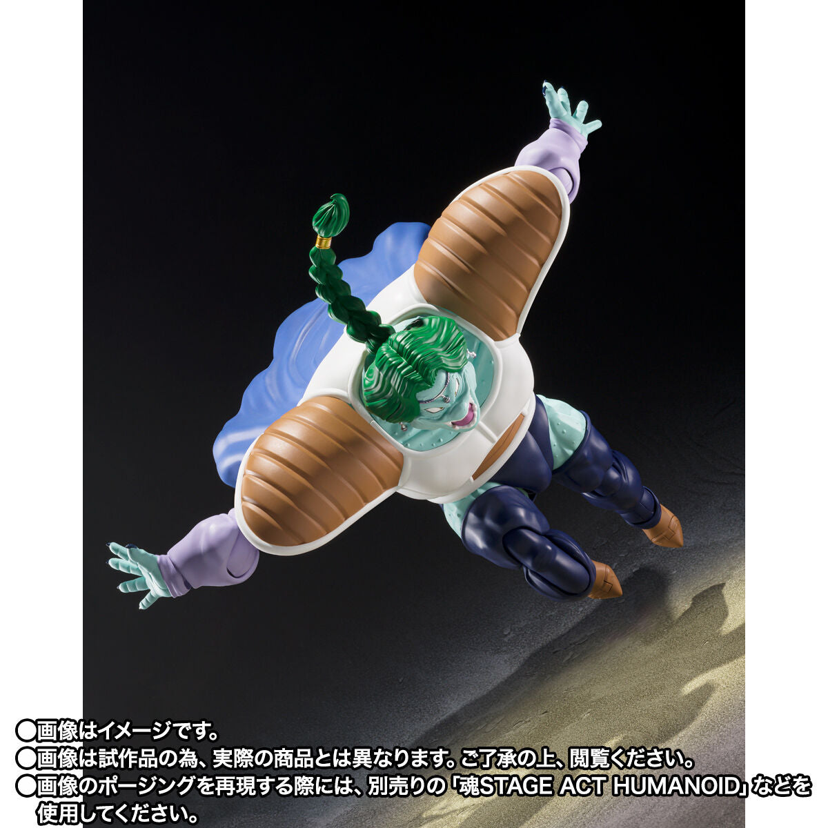 Pre - order SH Figuarts Action Figure of Zarbon in True Power Form from Dragon Ball Z