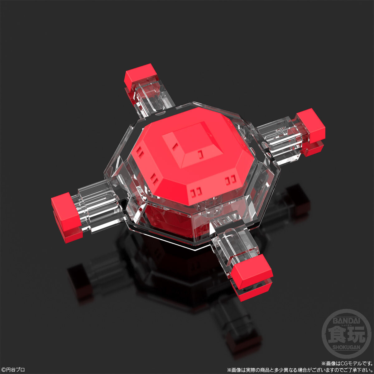 Pre - order SMP Space Robot King Joe from Ultra Seven