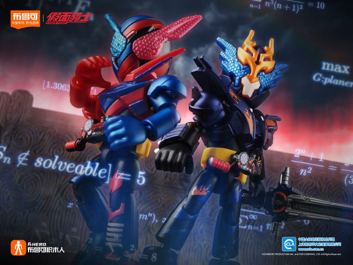 Blokees Kamen Rider Volume 2 - Cool Ace Partner Figures